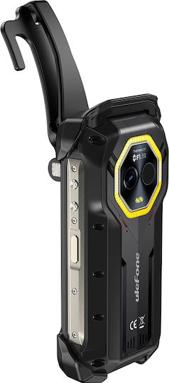 Ulefone Back Cover Μαύρο (Armor Mini 20 series, ULEFONE)