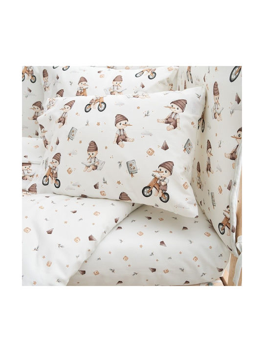 Vesta Home Σετ Μπεζ 70x125εκ.