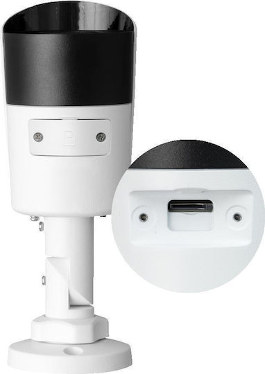 BCS BCS-P-TIP14FSR5(2) CCTV Камера за наблюдение Full HD+ 4MP Водоустойчива с Обектив 2.8мм