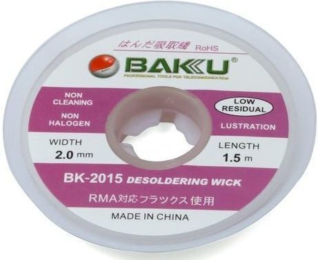 Baku BK-2015 Desoldering Braid 1.5m / 2.0mm BK-2015
