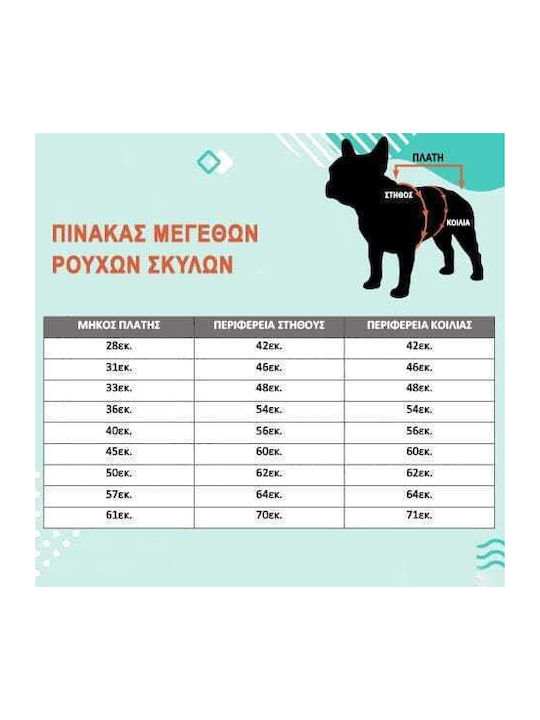 Woofmoda Haine pentru câini Impermeabil Cu glugă Negru cu Lungimea Spateului 37 cm