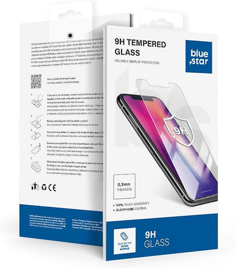 Blue Star 0.3mm Tempered Glass (Redmi Note 14 4G / Redmi Note 14 5G / Poco M7 Pro)