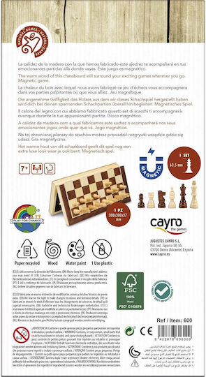 Cayro Шах