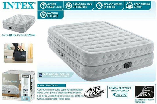 Intex Φουσκωτό Στρώμα Ύπνου Διπλό με Ενσωματωμένη Ηλεκτρική Αντλία Queen Supreme Air-Flow 203x152x50.1εκ.