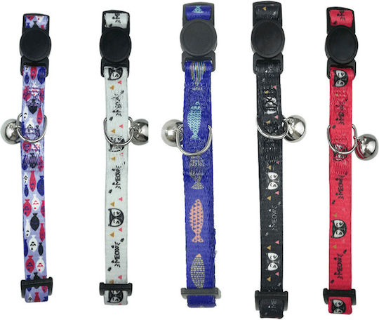 Pet Interest Meow Cat Collar 1x20-35cm White
