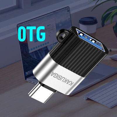Kakusiga Конвертор USB-C мъжки към USB-C женски Сив 1бр KSC-1420