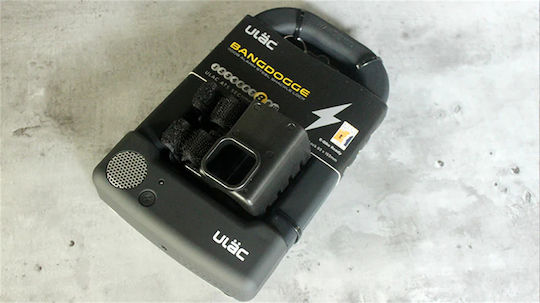 Катинар тип U Ulac Bangdogge