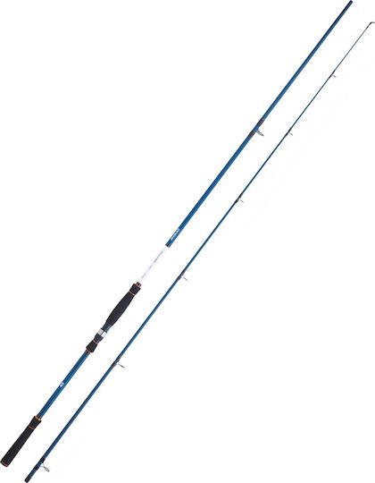 Daiwa Spitfire Seabass Angelrute für Spinnfischen 2.10m 14-56gr FSAF