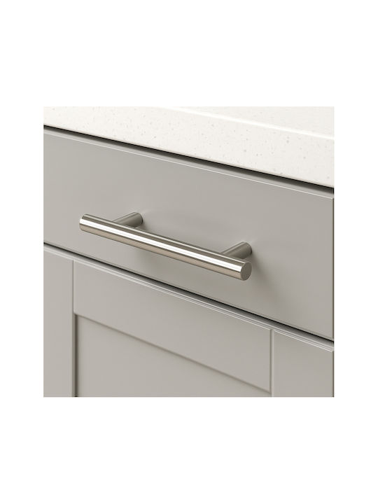 Handle Furniture made of Metallic in Silver Color 488mm (Center Distance 448mm) 2971/488 1pcs