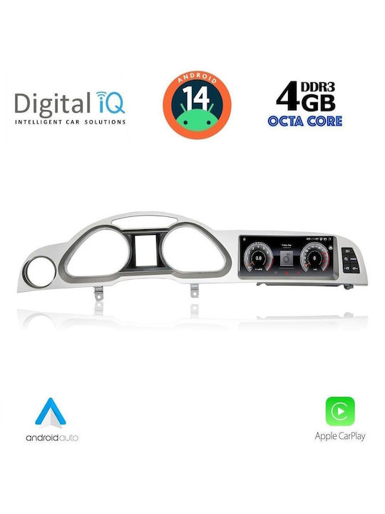 Digital IQ Ηχοσύστημα Αυτοκινήτου για Audi A6 2005-2009 (Bluetooth/USB/WiFi/GPS/Apple-Carplay/Android-Auto) με Οθόνη Αφής 8.8"