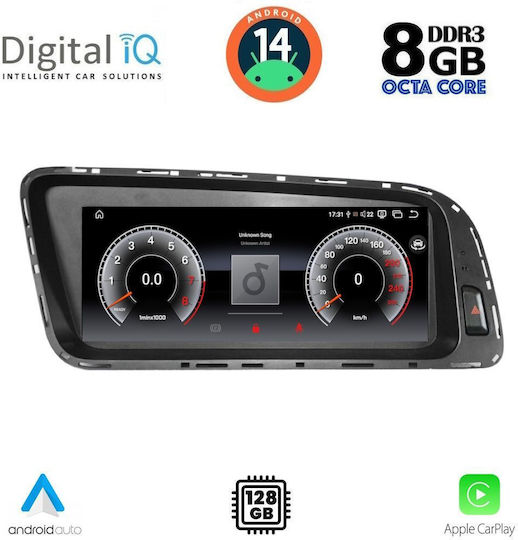 Digital IQ Ηχοσύστημα Αυτοκινήτου για Audi Q5 2009-2016 (Bluetooth/USB/WiFi/GPS/Apple-Carplay/Android-Auto) με Οθόνη Αφής 8.8"