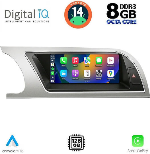 Digital IQ Ηχοσύστημα Αυτοκινήτου για Audi A4 2008-2012 (Bluetooth/USB/WiFi/GPS/Apple-Carplay/Android-Auto) με Οθόνη Αφής 8.8"