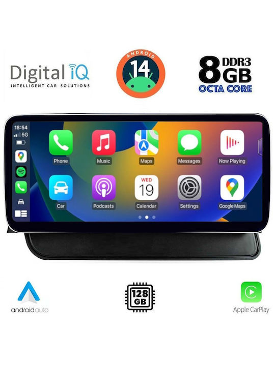 Digital IQ Car Audio System for Audi Q5 2008-2018 (Bluetooth/USB/WiFi/GPS/Apple-Carplay/Android-Auto) with Touch Screen 12.3"