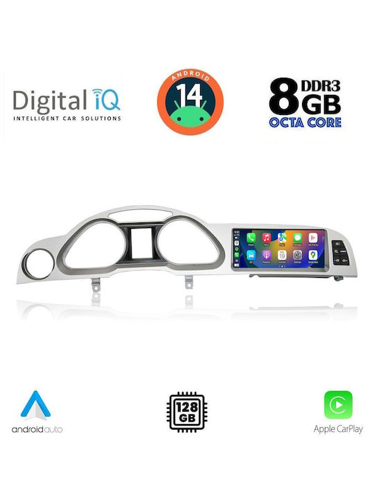 Digital IQ Car Audio System for Audi A6 2004-2009 (Bluetooth/USB/WiFi/GPS/Apple-Carplay/Android-Auto) with Touch Screen 8.8"