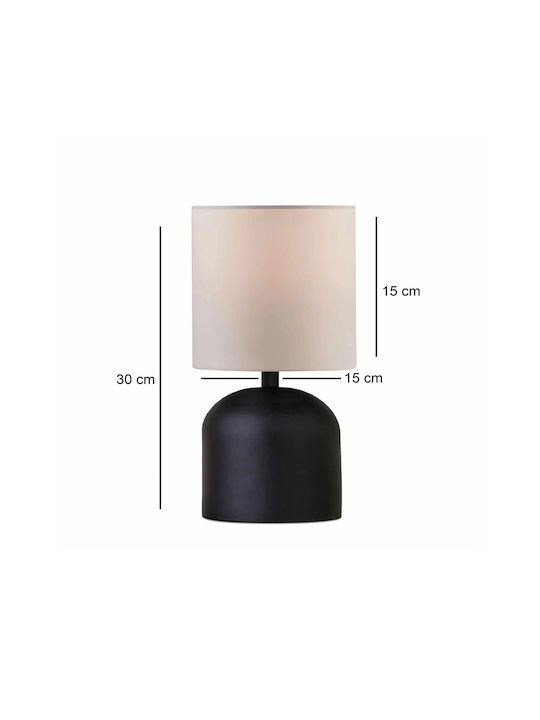 GloboStar Loren Metal Table Lamp for Socket E27 with White Shade and Black Base