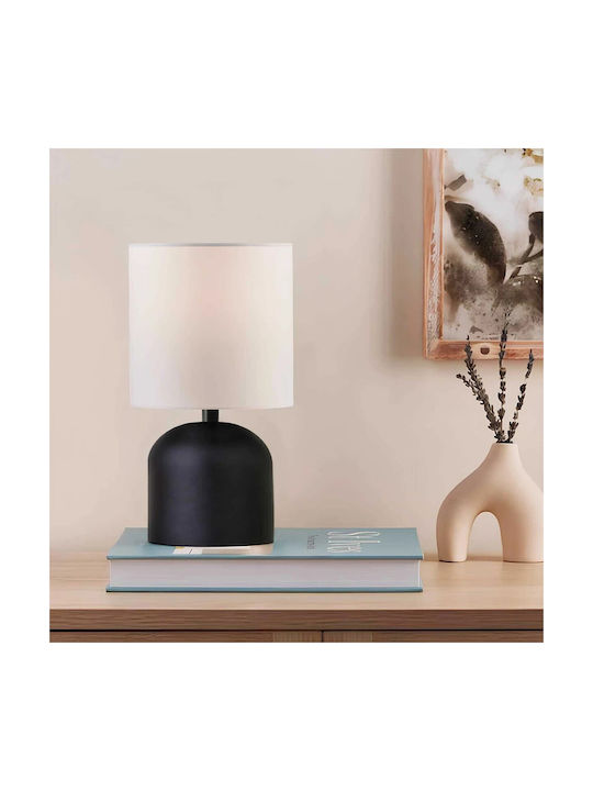 GloboStar Loren Metal Table Lamp for Socket E27 with White Shade and Black Base