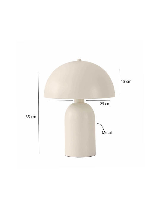 GloboStar Gasco Metal Table Lamp for Socket E27 with Beige Shade and Base