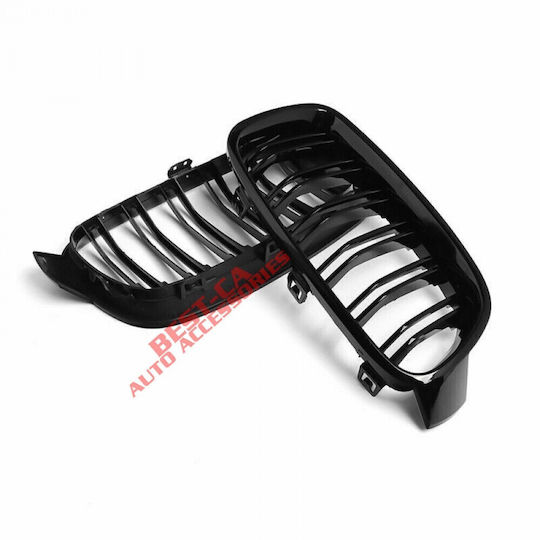 Best-Ka Dekorative Auto Maske BMW F30