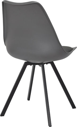 Atom Stühle Speisesaal Gray 1Stück 52x47x82cm