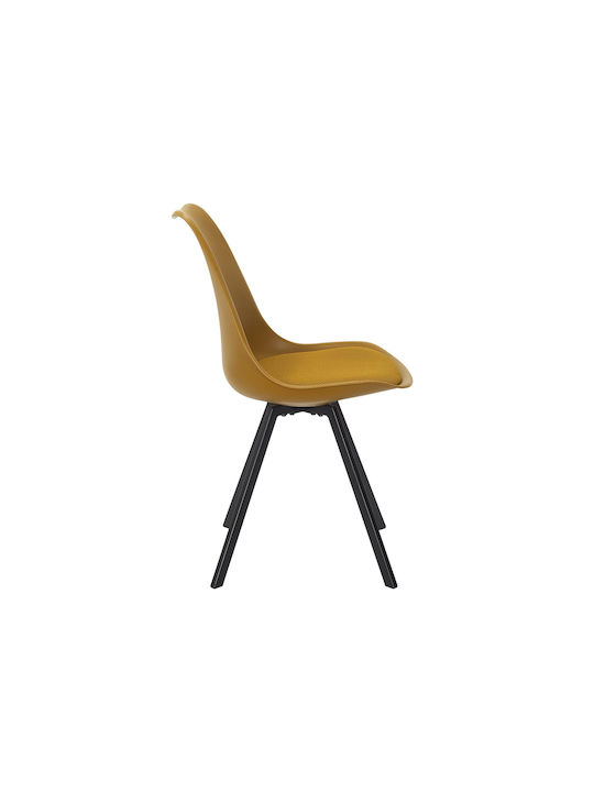 Atom Dining Room Polypropylene Chair Yellow 52x47x82cm