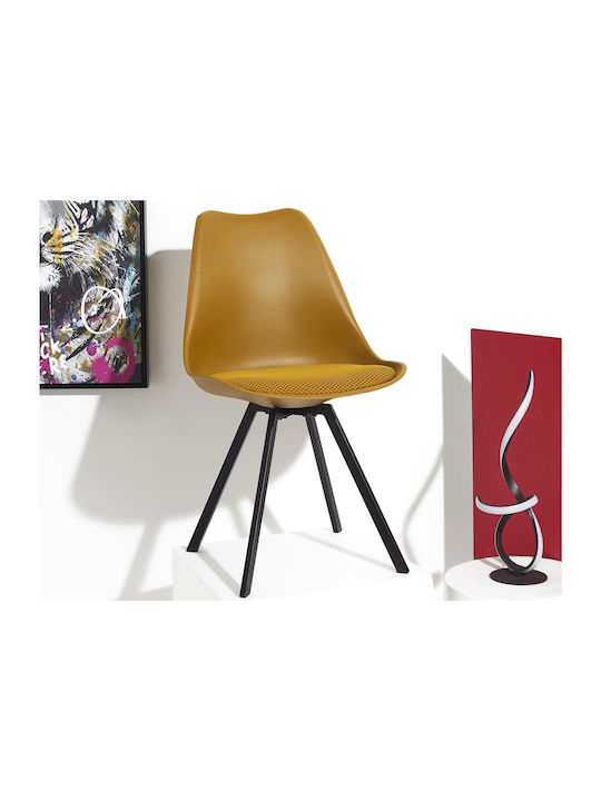 Atom Dining Room Polypropylene Chair Yellow 52x47x82cm