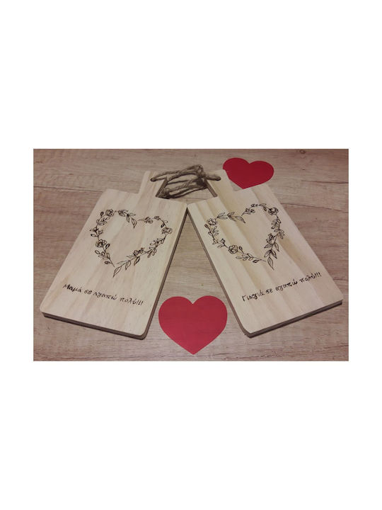 Handmade Decorative Cutting Board "Grandma, I Love You Very Much"