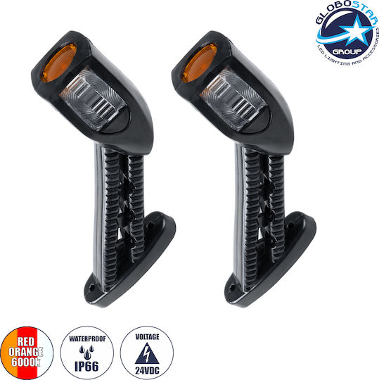 GloboStar Truck Volume Lights 1pcs 24V - Orange 79924