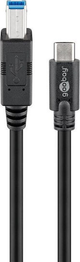Goobay USB 3.0 Cable USB-C male - USB-B 15W Μαύρο 1m 67986 Bulk