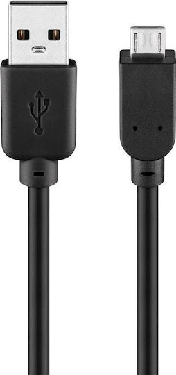PremiumCord 0.6m Regular USB 2.0 to micro USB Cable (296010320961)