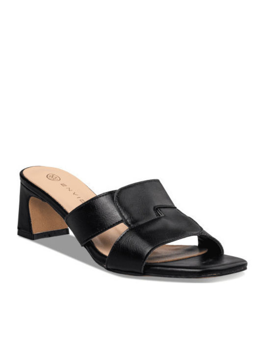 Envie Shoes