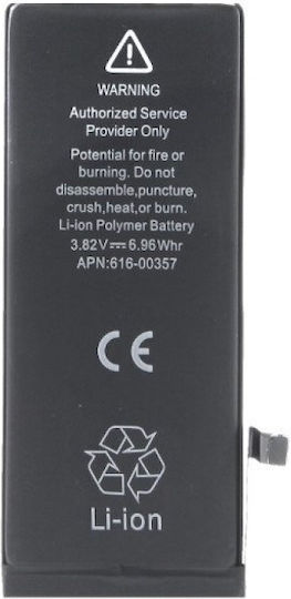 Compatible Replacement Battery 1821mAh for iPhone 8