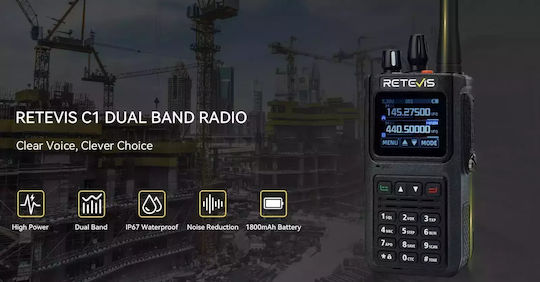 Retevis C1 Transmițător Wireless UHF/VHF 5W cu Ecran Color