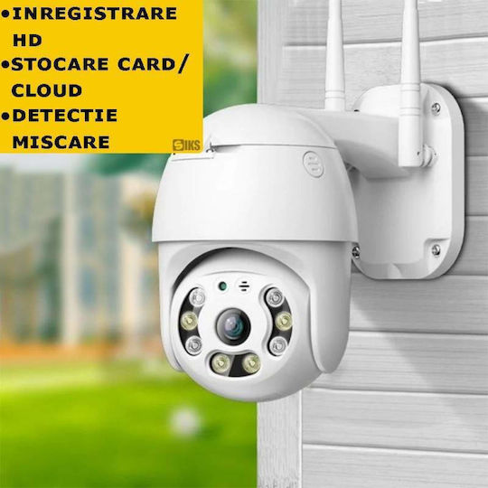 IP Κάμερα Παρακολούθησης Wi-Fi Full HD+ 5MP Αδιάβροχη με Αμφίδρομη Επικοινωνία