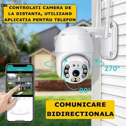 IP Κάμερα Παρακολούθησης Wi-Fi Full HD+ 5MP Αδιάβροχη με Αμφίδρομη Επικοινωνία