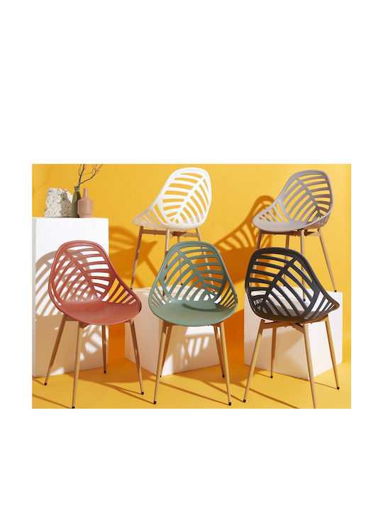 Outdoor Chair Plastic Alameda Terracotta 52.3x53.3x83.4cm