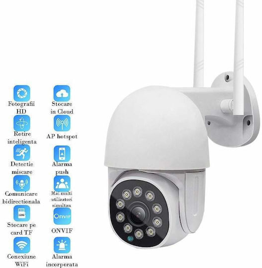 IP Κάμερα Παρακολούθησης Wi-Fi Αδιάβροχη με Αμφίδρομη Επικοινωνία