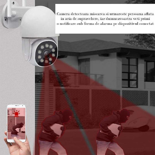 IP Κάμερα Παρακολούθησης Wi-Fi Αδιάβροχη με Αμφίδρομη Επικοινωνία