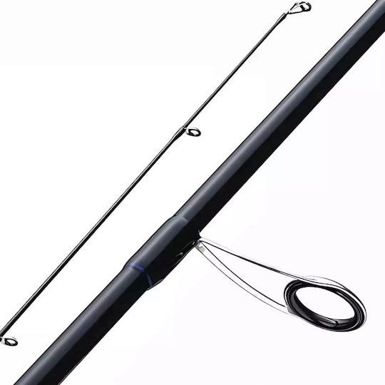 MajorCraft Solpara Seabass Fishing Rod for Spinning 2.74m 7-35gr