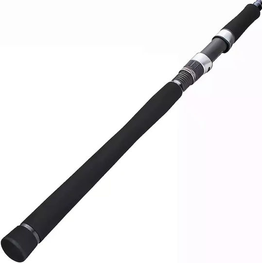 MajorCraft Solpara Seabass Fishing Rod for Spinning 2.74m 7-35gr