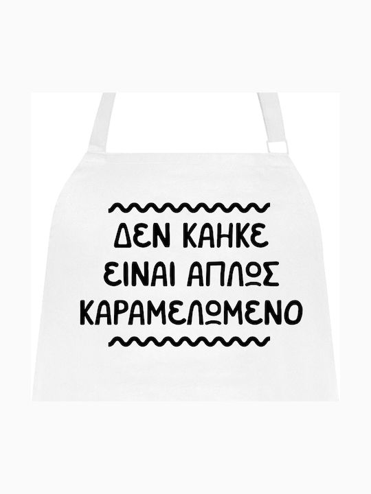 Cooking Apron Non-Flammable Polyester 61x104