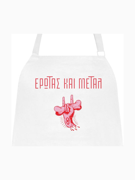 Cooking Apron Love Metal Polyester 61x104