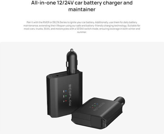 EcoFlow PSA Smart Auto Battery Maintainer Συντηρητής Μπαταρίας Αυτοκινήτου & Μοτοσυκλέτας 12V