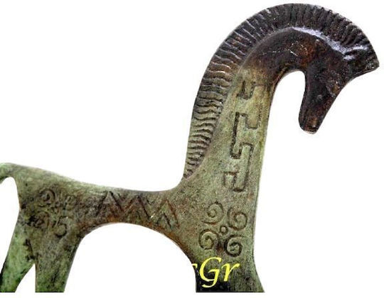 Decorative Horse made of Metal 22x16cm 1pcs