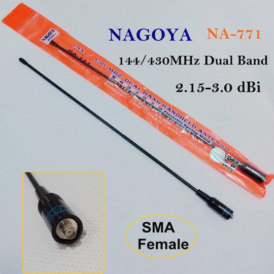 Nagoya 0024 Antena Radio Portabil Compatibil cu Nagoya NA-771