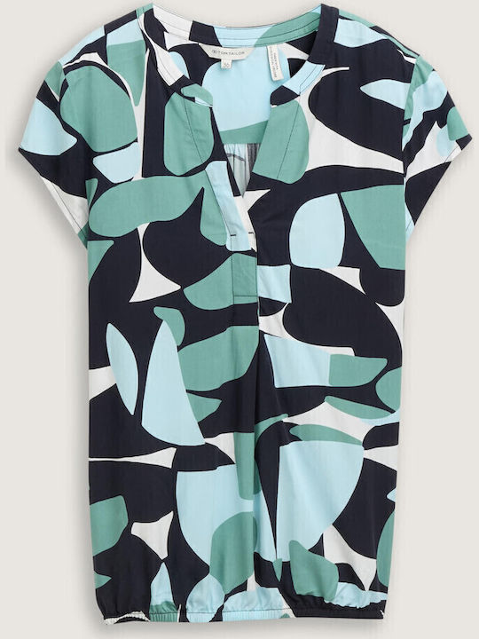 Women's Blouse Green