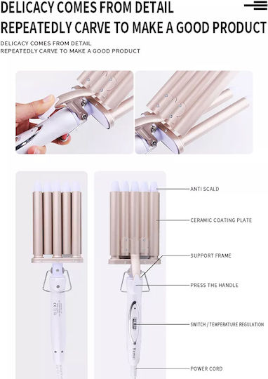 Kemei Hair Curling Iron 45W KM-1110