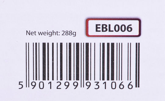 Esperanza Penelope Ψαλίδι Μαλλιών για Μπούκλες 33mm 45W EBL006
