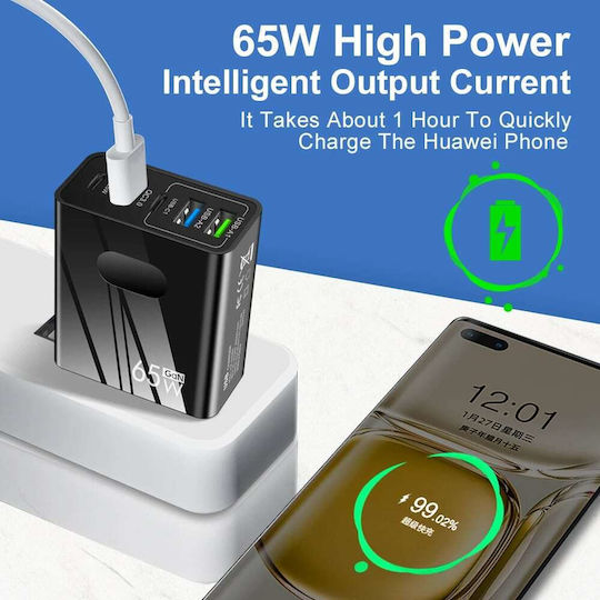 Techsuit Charger GaN with 3 USB-A Ports and 2 USB-C Ports and Cable USB-C 25W Power Delivery / Quick Charge 3.0 Whites (CHC1)