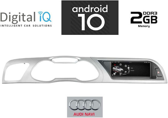 Digital IQ Автомобилна Аудио Система (Блутут/USB/WiFi/GPS/Apple-Carplay/Android-Auto)