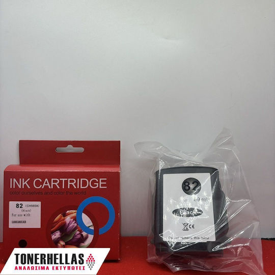Συμβατό Μελάνι Εκτυπωτή InkJet HP CH565A 69ml Μαύρο 1τμχ